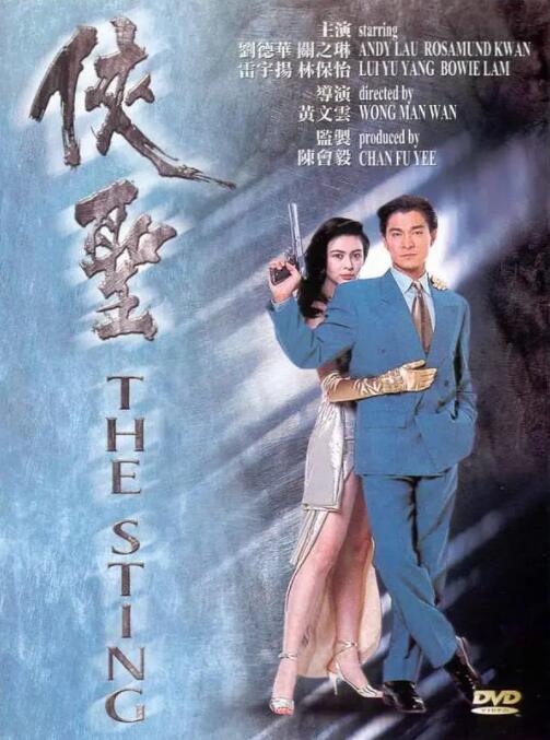 99精品小视频